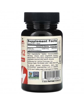 Jarrow Formulas, веганский метилкобаламин, максимальная сила действия, вишня, 5000 мкг, 60 жевательных таблеток Jarrow Formulas, веганский метилкобаламин, максимальная сила действия, вишня, 5000 мкг, 60 жевательных таблеток